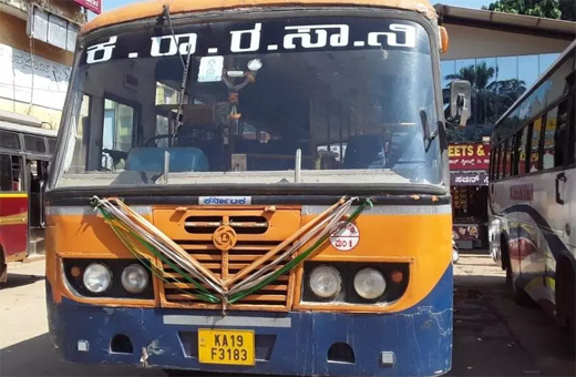 KSRTC